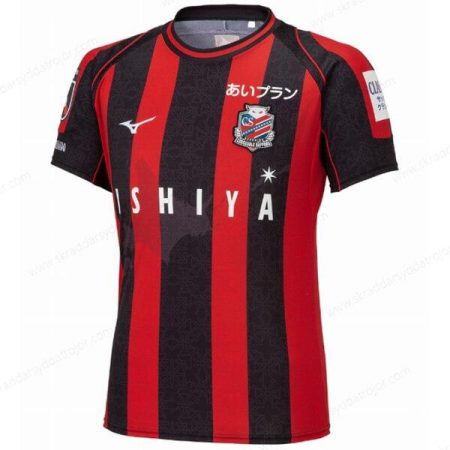 Hokkaido Consadole Sapporo Hemmatröja Fotbollströjor 2023