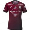 Vissel Kobe Hemmatröja Fotbollströjor 2023